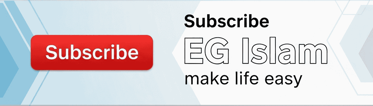 eg islam