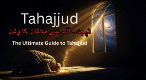 Tahajjud Prayer